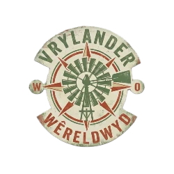 VryLander
